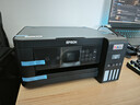 爱普生（EPSON）L4268墨仓式彩色无线多功能一体机家用/办公 AI学习打印机（打印复印扫描 wifi 自动双面 液晶屏） 实拍图