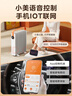 美的（Midea）【暖阳系列】取暖器/电热油汀加热电暖器/立式电暖气/家用APP智能遥控防烫加湿恒温烤火炉HYW22KRB 实拍图