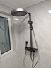 惠达（HUIDA）智能恒温淋浴花洒套装感应数显净水除氯母婴增压家用花洒H-DW09Y 实拍图
