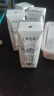 特仑苏纯牛奶全脂灭菌乳利乐钻250ml×16包×2箱 礼盒装 实拍图