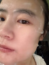 C咖【王一博同款】清净提亮精华面膜10片补水保湿紧致去黄新年礼物 实拍图