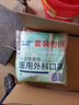 海氏海诺一次性医用外科口罩灭菌级 薄款口罩成人白色防尘100只 实拍图