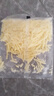 大希地马苏里拉芝士碎100g*10袋 家庭装奶酪碎 独立小包装披萨烘焙原料 实拍图