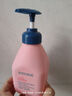 贝德美（bodcrme）蓝甘菊儿童洗发水 3-6-12-15岁 无硅油弱酸性 柔顺控油 335ml 实拍图