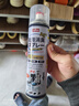 巨奇严选 鞋子除臭剂360ml 银离子消毒杀菌鞋袜喷雾球鞋运动鞋防脚臭 实拍图