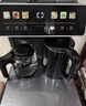 沁园（TRULIVA）茶吧机饮水机立式下置式水桶家用多功能办公室全自动智能茶吧柜一体烧水壶高端客厅用2025年新款 实拍图