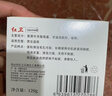 红卫羊脂皂120g*5块香皂沐浴洗脸洗澡二合一肥皂控油去黑头手工洁面皂 实拍图