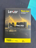 雷克沙（Lexar）THOR PRO 雷神系列 4TB SSD固态硬盘 M.2接口(NVMe协议) PCIe 4.0x4 传输速度7000MB/s 游戏装机 实拍图