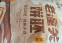 华田禾邦鸡蛋灌饼 1.8kg 20张 0食品添加剂手抓饼煎饼速食儿童早餐半成品 实拍图