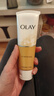 玉兰油（OLAY）乳液透亮洁面乳100g卸妆清洁控油洗面奶男士护肤品新年礼物送女友 实拍图