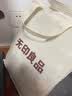 无印良品A类100%全棉磨毛四件套秋冬加厚保暖双人纯棉床单 被套220*240cm 实拍图