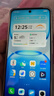 vivo iQOO Z10x 12GB+512GB 星穹黑 6500mAh超薄蓝海电池 天玑7300 护眼LCD屏幕 电竞手机 国家补贴 实拍图