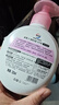 威露士洗手液健康抑菌525mlx3瓶 家庭儿童消毒杀菌泡沫丰富洗护灭甲流感 实拍图