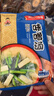 神州一日式风味  冷冻干燥蔬菜味增汤8g*4块装 汤料包 速食味增酱大酱汤 实拍图