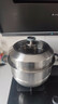 京东京造 蒸锅 大容量304不锈钢汤锅加厚炖蒸煮燃气灶家用 双层30cm 实拍图