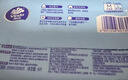 维达（Vinda）超净化纯水湿巾 80片*4包 婴儿湿巾手口可用 湿巾大包  实拍图