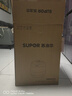 苏泊尔（SUPOR）0涂层球釜电压力锅6L双胆全自动智能预约 家用 SY-60YC6011Q电饭煲高压锅6-8人 实拍图