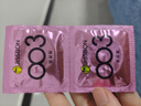 杰士邦延时避孕套润滑液高潮液003玻尿酸18只+医用润滑120g组合 实拍图