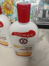 大宝SOD蜜200ml双支装乳液面霜润肤补水保湿护肤品身体乳新年礼物 实拍图