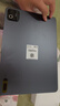 小米(MI) 小米平板8【国家补贴】11.2英寸 3.2K 超清护眼屏 第四代骁龙8s 澎湃OS3 12+256G 黑色 实拍图