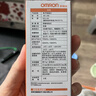 欧姆龙（OMRON）电子体温计 幼儿成年 腋下温度计  可水洗 MC-246 年货节 实拍图