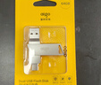 爱国者（aigo）64GB大容量 220MB/s USB3.2 Type-C双接口手机U盘A23 商务办公学习 通用优盘 实拍图
