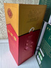 剑南春水晶剑 52度 558ml 单瓶装 浓香型白酒 加量不加价 年货送礼 实拍图