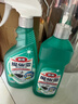 花王（KAO）厨房清洁剂套装1000ml 抽油烟机清洗剂油烟净强力去重油污清洁剂 实拍图