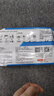 京东京造 75%酒精湿巾80片*3包 杀菌率99.9% 湿纸巾 卫生消毒湿巾纸 实拍图