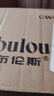梵布伦斯纸巾抽纸5层加厚卫生餐巾纸小包便携纸抽整箱家用实惠装批发 5层 200张*60包 实拍图
