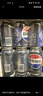 百事可乐Pepsi 无糖可乐碳酸饮料汽水 330ml*24听 黑罐整箱装（包装随机） 实拍图