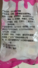 CandyRod年货节儿童糖果奖励学生小零食散装手工切片糖混合水果味礼物硬 水果味切片糖500g 实拍图