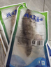 仙泉湖三去桂花鱼400g/条净膛冷冻鳜鱼无细刺年货海鲜水产食材 实拍图