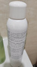 雅漾（Avene）舒泉保湿喷雾300ML 补水舒缓爽肤水湿敷水敏肌护肤水大喷新年礼物 实拍图
