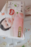好奇（Huggies）铂金装小桃裤纸尿裤S96片(4-8kg)新生儿小号尿不湿【透爽散热】 实拍图