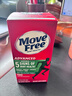 Move Free益节氨糖软骨素钙片绿瓶120粒*3 维骨力中老年美国进口 实拍图