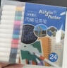 正版丙烯马克笔专业不透纸可叠色美术幼儿园DIY绘画工具 【丰富色彩】36色 实拍图