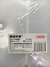 天章 （TANGO）a4透明文件袋10只档案资料收纳袋pp绕绳文件袋16C加厚财务收纳用品学习资料档案存放可定制 4387 实拍图