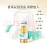 得力（deli）(deli)36色单头儿童水性丙烯马克笔PP盒装防水手绘DIY黑胶唱片画鞋颜料彩绘涂鸦笔礼物速写水彩笔 实拍图