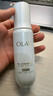玉兰油（OLAY）全新水光小白瓶75ml美白精华液抗糖提亮去黄补水护肤品新年礼物女 实拍图