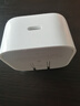 Apple/苹果 40W USB-C充电器动态调节功率 type-c充电器苹果手机充电 苹果17手机充电器 实拍图