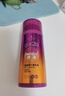 施华蔻（Schwarzkopf）got2b迷浪盈卷弹力素乳液100ml 弹力素卷发保湿护卷防毛躁蓬松 实拍图