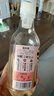 蜂解番石榴青梅蜂蜜水  0色素便携式健康饮料饮品 360g*6瓶整箱装 实拍图