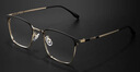 凯米近视眼镜男时尚平光防蓝光中性超轻钛文艺范镜架女配度数Z 镜邦9051黑金 时尚眉线框不挑人 配1.67凯米U6防蓝光镜片 实拍图