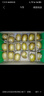 佳沛（zespri）意大利 阳光金奇异果12粒礼盒特大果单果约122-146g 猕猴桃 水果 实拍图