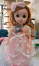 雅斯妮娃娃玩具女孩早教智能换装公主洋娃娃儿童新年玩具生日礼物 粉 实拍图
