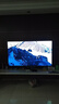 海信电视E5Q 75英寸 抗反光防眩光墨晶屏 U+Mini LED  300Hz高刷 U+超画质引擎Pro 国家补贴 75E5Q 实拍图