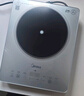 美的（Midea）铂钻家用电磁炉 电陶炉 新型电磁灶2200W火锅炉大功率炒菜烧水一体面板超薄 MC-E22B20 实拍图