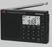 熊猫（PANDA）6130 全波段数字立体声收音机信号稳定英语高考四六级高考用听力考试机（黑色）  实拍图