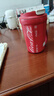 SZTAA保温杯水杯高颜值学生咖啡杯便携316不锈钢长效保温随行杯可乐杯 烈焰红480ml【316+杯刷】 实拍图